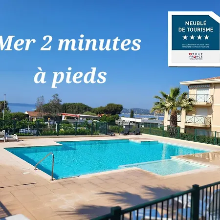 Superbe Appt Climatise Res Standing Plages 2 Min A Pied * レ・ズィサンブル